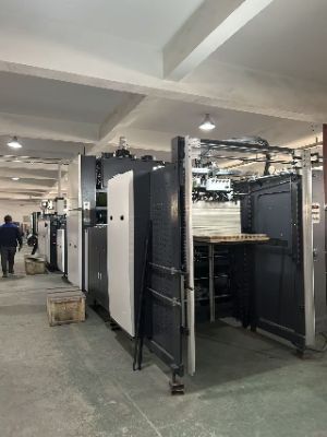 YENİ STAR Soyuq və İsti Laminasiya Maşını haqqında nə qədər məlumatınız var?