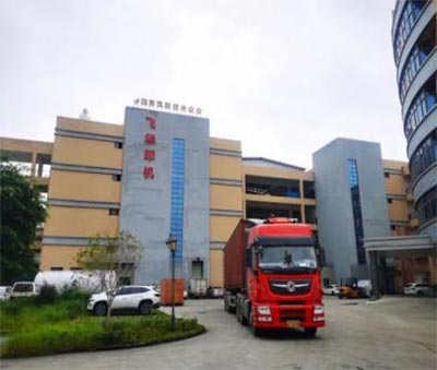 FHS-1050/1300 Cold and Hot Laminating Machine